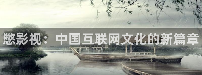 飘花影院伦理在线